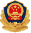 公安备案图标